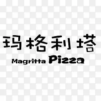 玛格利塔logo-空若网 玛格利塔logo-空若网