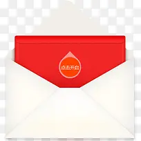 �ʼ�����򿪰�ť-������