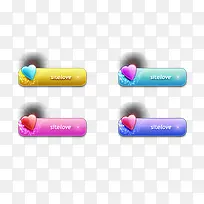 手绘小爱心按钮四色彩色-空若网 手绘小爱心按钮四色彩色-空若网