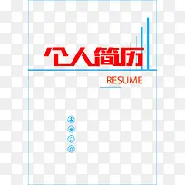 ���¼�Լ���˼���ģ��ʸ��-������