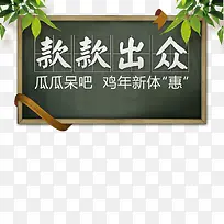 款款出众-空若网 款款出众-空若网