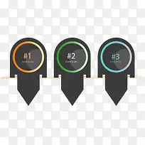 ʸ����ƽ��ɫ���PNGͼƬ-������