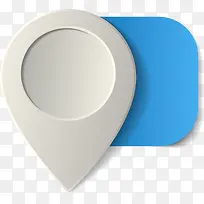 矢量蓝色标记PNG图片-空若网 矢量蓝色标记PNG图片-空若网