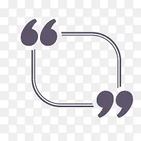 矢量扁平标记PNG图片-空若网 矢量扁平标记PNG图片-空若网