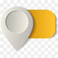 ʸÁ¿»ÆÉ«±ê¼ÇPNGͼƬ-¿ÕÈôÍø ʸÁ¿»ÆÉ«±ê¼ÇPNGͼƬ-¿ÕÈôÍø