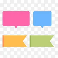 ʸ����ƽ��ɫ���PNGͼƬ-������