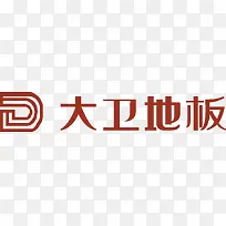 大卫地板logo-空若网 大卫地板logo-空若网