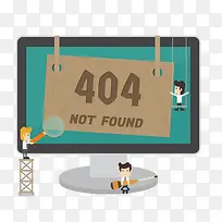 404 扁平化-空若网 404 扁平化-空若网