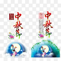 APP�����ҳ��-������