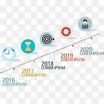 扁平化时光轴素材-空若网 扁平化时光轴素材-空若网