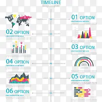 扁平化时光轴素材-空若网 扁平化时光轴素材-空若网
