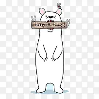 ÉúÈÕ¿ìÀÖ±êÇ©-¿ÕÈôÍø ÉúÈÕ¿ìÀÖ±êÇ©-¿ÕÈôÍø