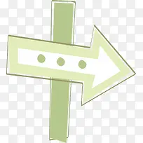 绿色箭头指示牌-空若网 绿色箭头指示牌-空若网