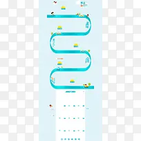 卡通背景-空若网 卡通背景-空若网