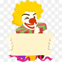 黄头发小丑-空若网 黄头发小丑-空若网