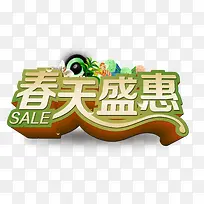 ����ʢ��-������