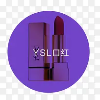 ��Ʒʵ��YSL�ں�-������
