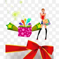 时尚-空若网 时尚-空若网