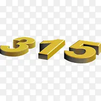 3·15艺术字-空若网 3·15艺术字-空若网