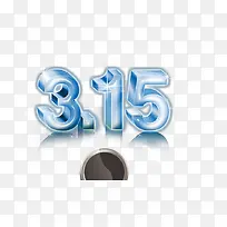 315��������-������