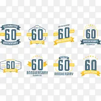 标牌徽章复古旧货象征婚姻-空若网 标牌徽章复古旧货象征婚姻-空若网