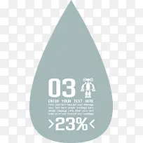 灰色标签-空若网 灰色标签-空若网