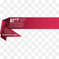 ��ɫ��ǩ-������