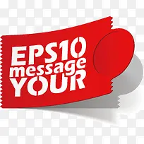 ��ɫ��ǩ-������