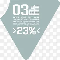 ��ɫ��ǩ-������