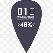 ��ɫ��ǩ-������