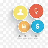 分类 物品分类 扁平化-空若网 分类 物品分类 扁平化-空若网