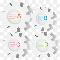 分类 字母分类 扁平化-空若网 分类 字母分类 扁平化-空若网