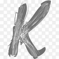 数字字母 草书 字母K-空若网 数字字母 草书 字母K-空若网