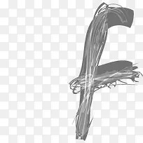 数字字母 草书 字母F-空若网 数字字母 草书 字母F-空若网