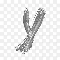 数字字母 草书 字母Y-空若网 数字字母 草书 字母Y-空若网