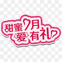 ��������-������