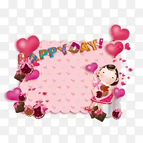 快乐一天-空若网 快乐一天-空若网