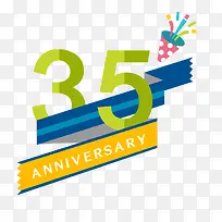 35号数字-空若网 35号数字-空若网