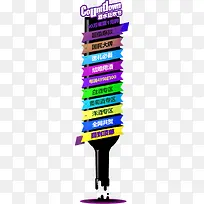 ��ˮ����-������