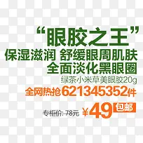 �۲�����-������