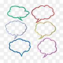 手绘云朵语音条-空若网 手绘云朵语音条-空若网