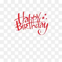 生日快乐英文-空若网 生日快乐英文-空若网