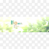 女装背景-空若网 女装背景-空若网