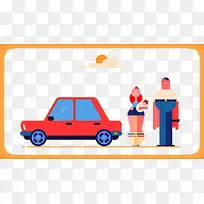 扁平化打车服务-空若网 扁平化打车服务-空若网