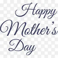 母亲节快乐欧式英文字母-空若网 母亲节快乐欧式英文字母-空若网