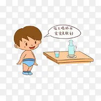 宝宝喝水素材图-空若网 宝宝喝水素材图-空若网