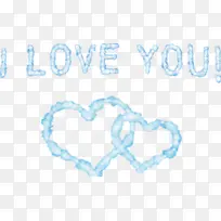 云彩心连心-空若网 云彩心连心-空若网