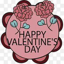 ��õ�廨�����˽ڱ�ǩ-������