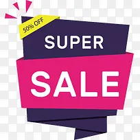 õ����ֽ������ǩ-������