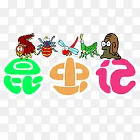 À¥³æÈÕ¼Ç-¿ÕÈôÍø À¥³æÈÕ¼Ç-¿ÕÈôÍø